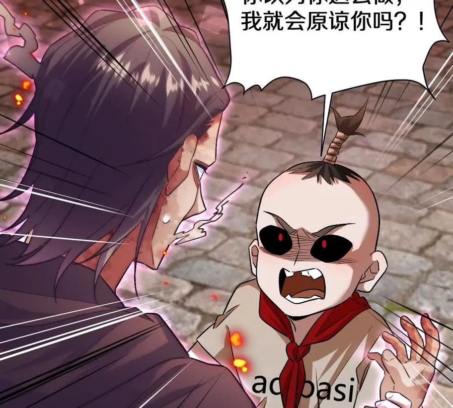 第80话：赎罪34