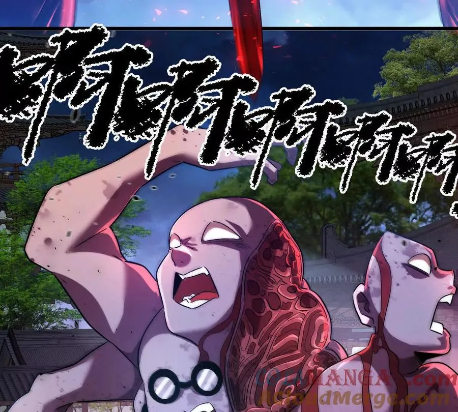 第71话：关键第三人32