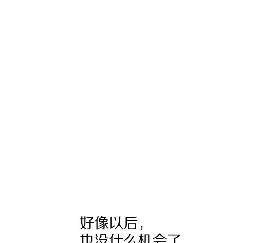 第13话：最终的救赎115