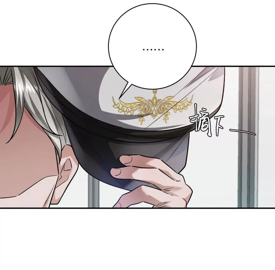 第94话：埋骨之地55