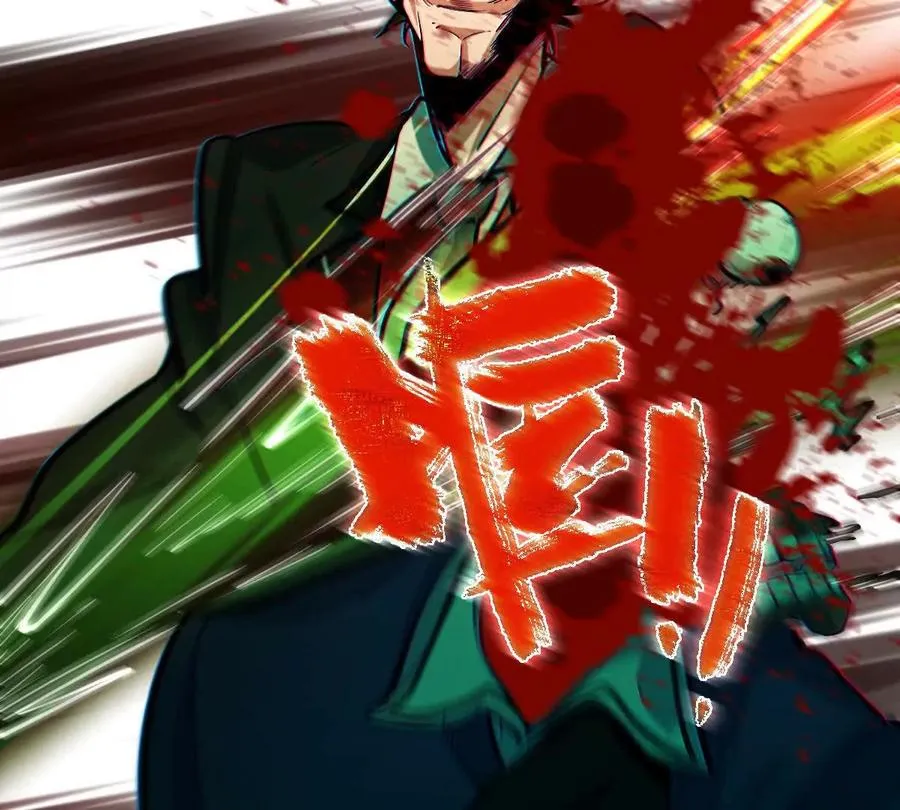 第18话：暖场我最行！23