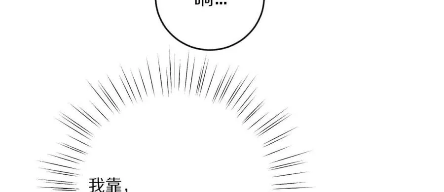 第8话：1401的真相9