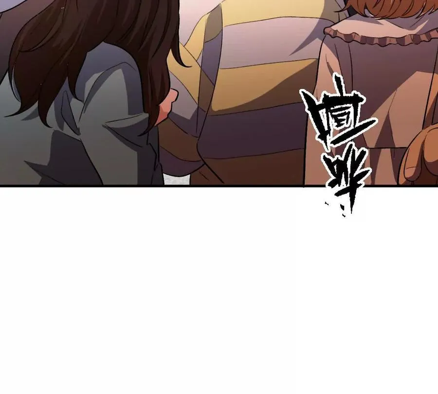 第16话：劫后余生42