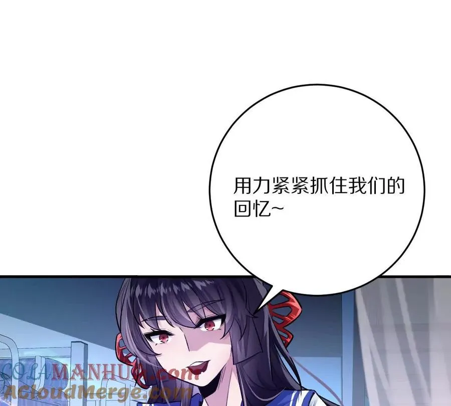 第39话：何为意难平20