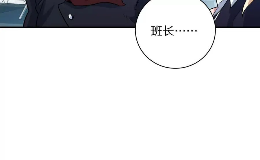第11话：噩梦模式39