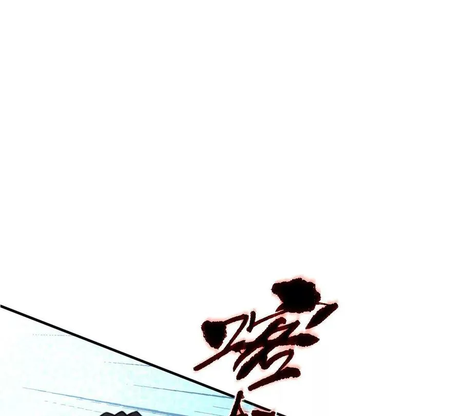 第62话：苏小瑾51