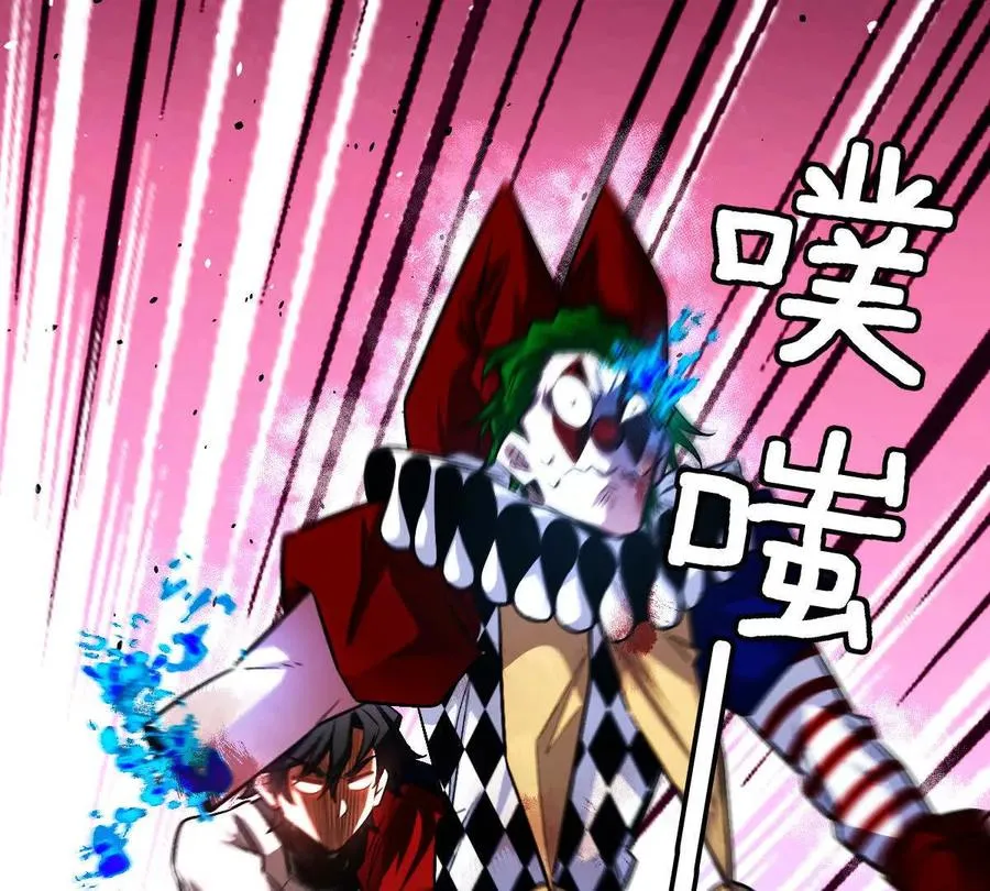 第50话：到底谁才是反派！31