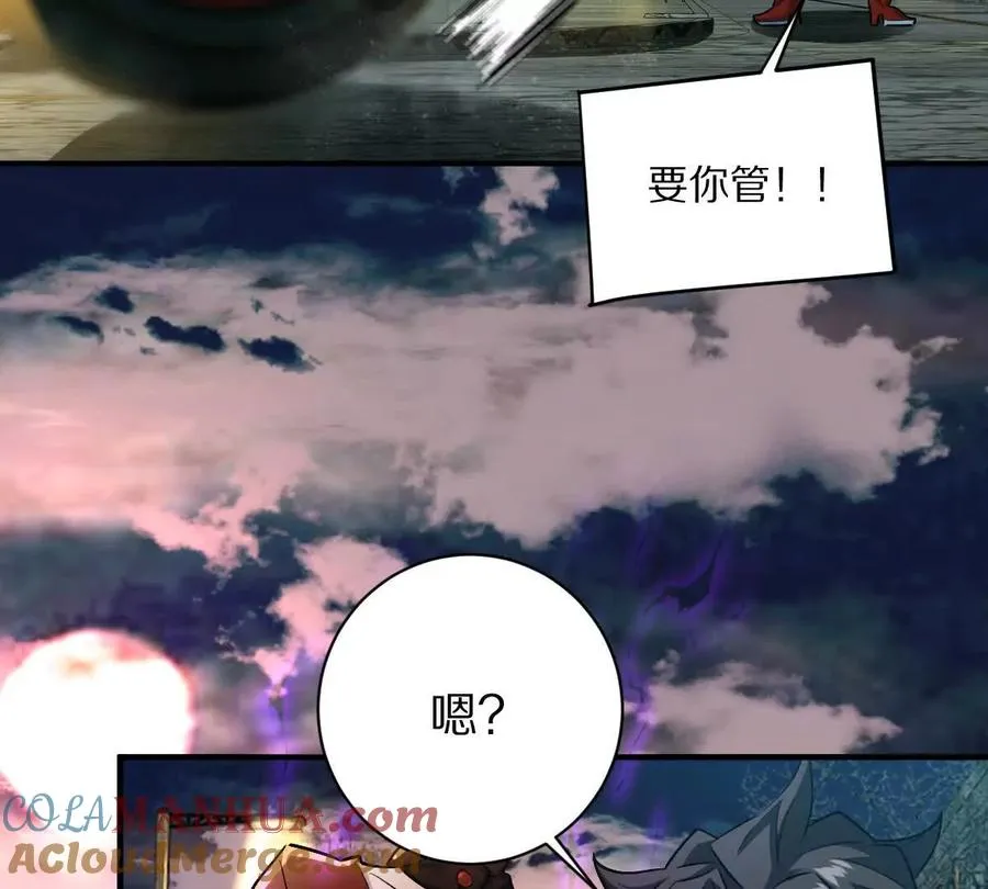 第24话：老熟人24