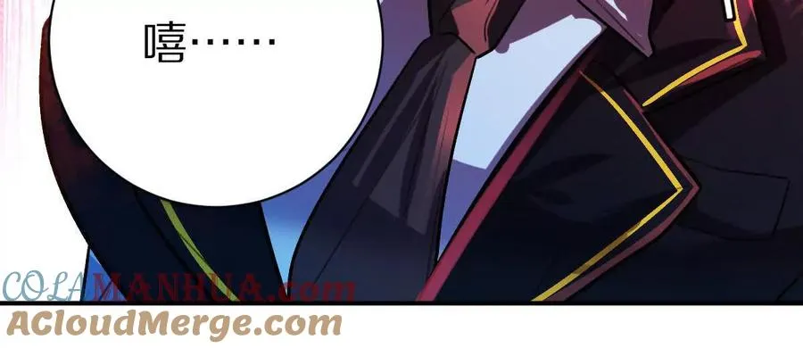 第46话：鬼奴9