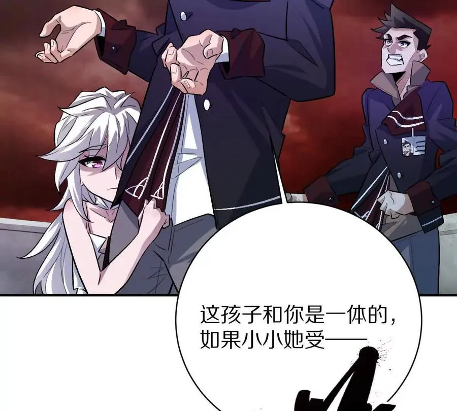 第13话：最终的救赎39