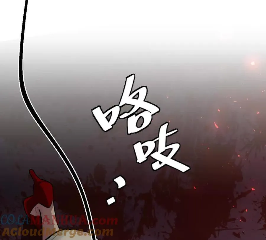 第7话：小小72