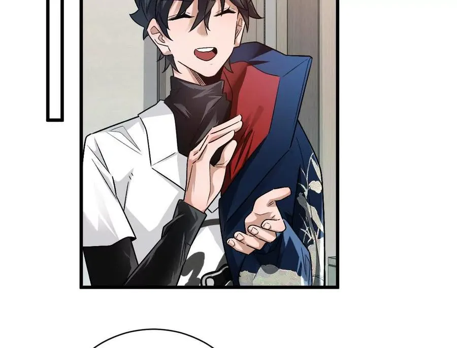 第86话：机车小蛮42