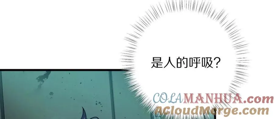 第29话：姐姐的洋娃娃84