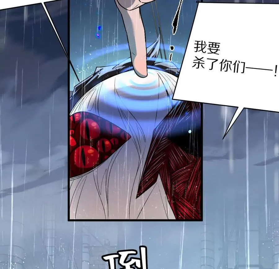 第84话：何为碾压102