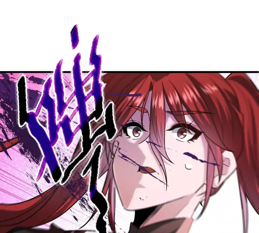 第93话：女装，我是认真的54