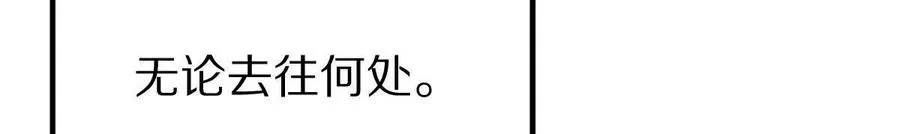 第75话：“家”50