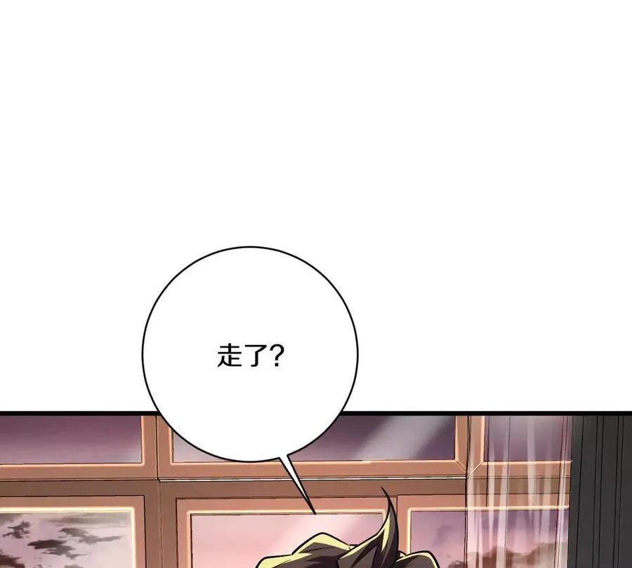 第36话：四楼废弃教室39
