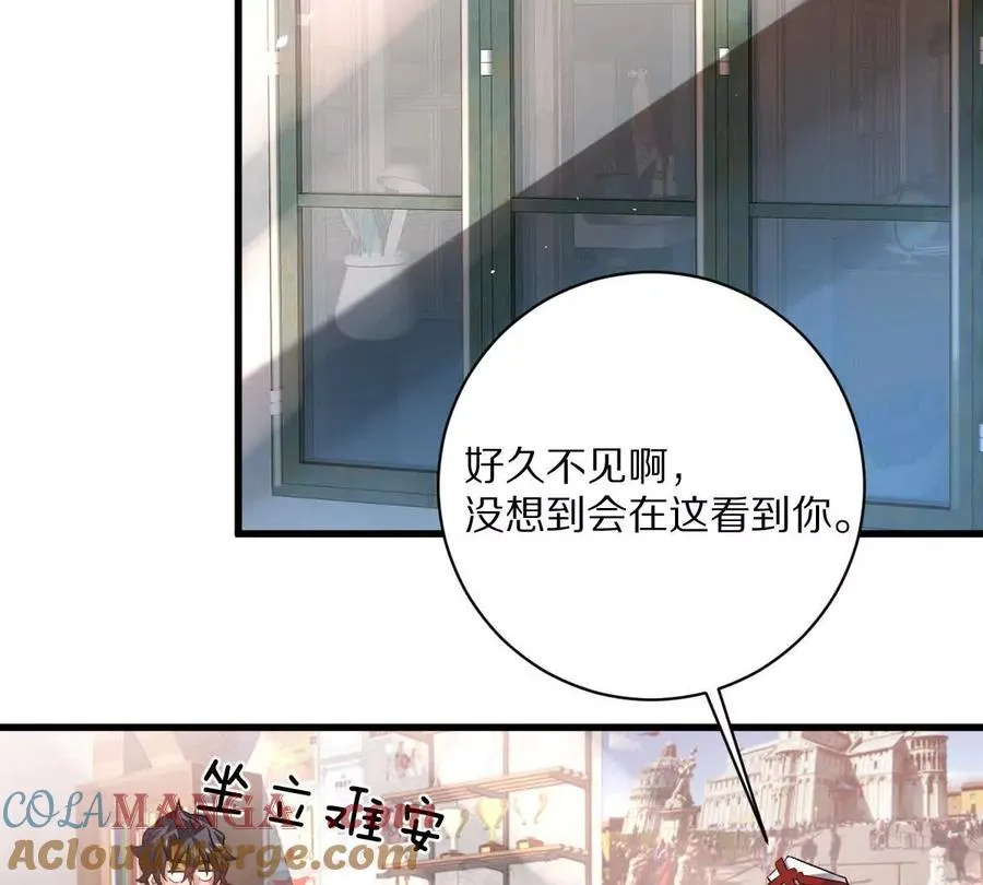第67话：谢谢你全家15