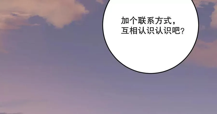 第16话：劫后余生35