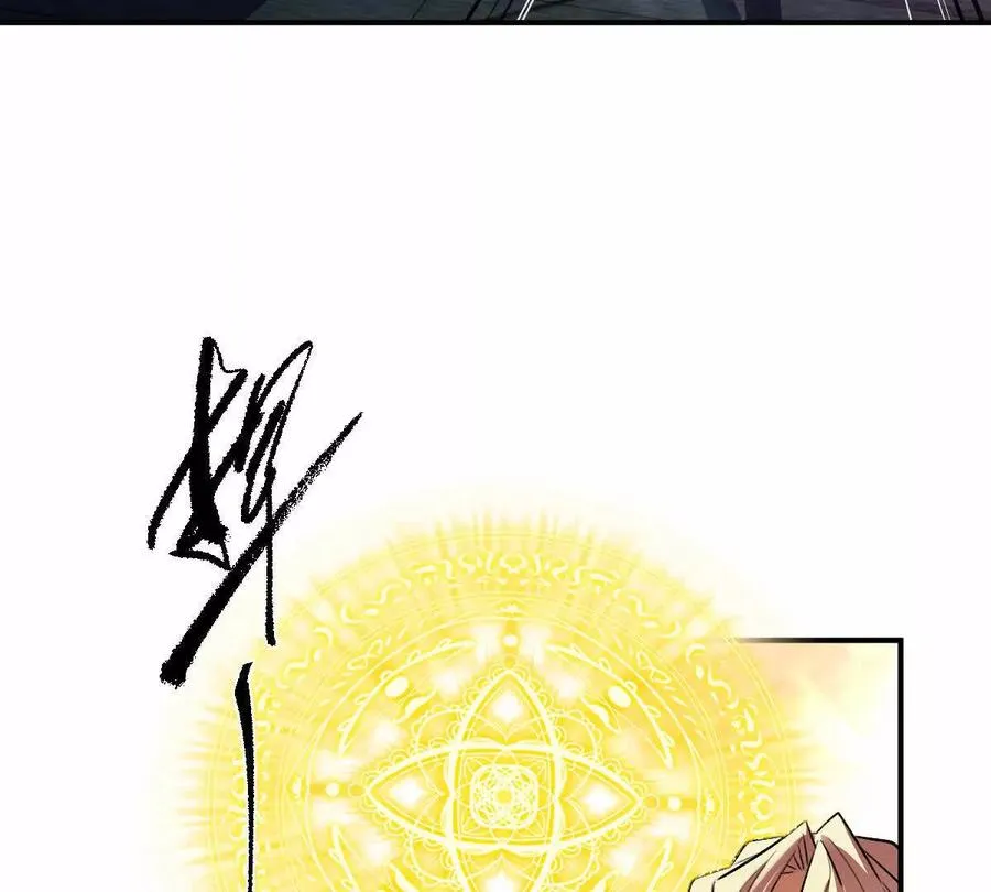 第33话：瞧把你能的79