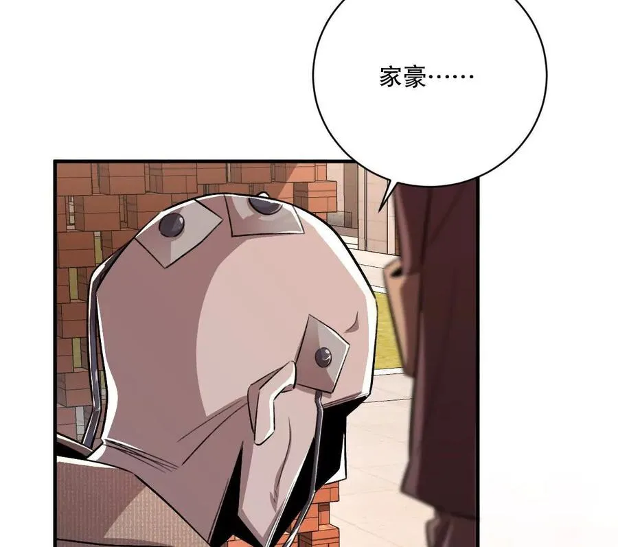 第16话：劫后余生65