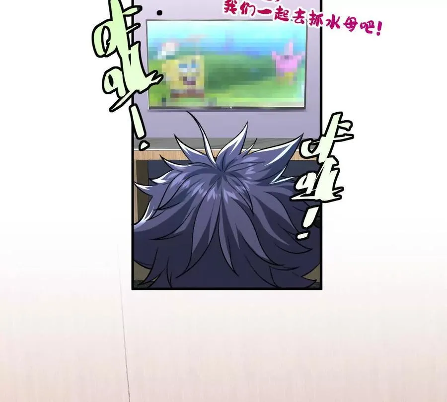 第9话：打针？简简单单42