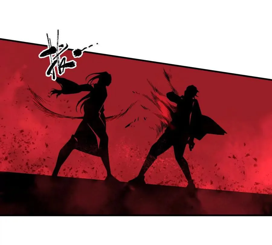 第34话：我王德发不是软蛋74