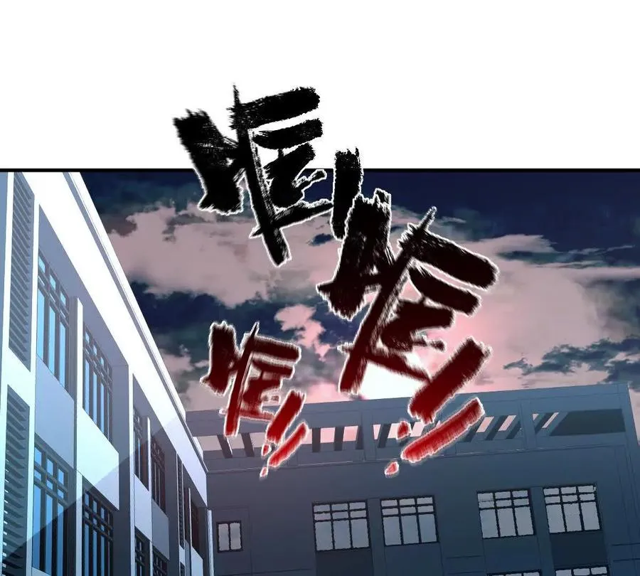 第27话：天下兴亡，匹夫有责！58