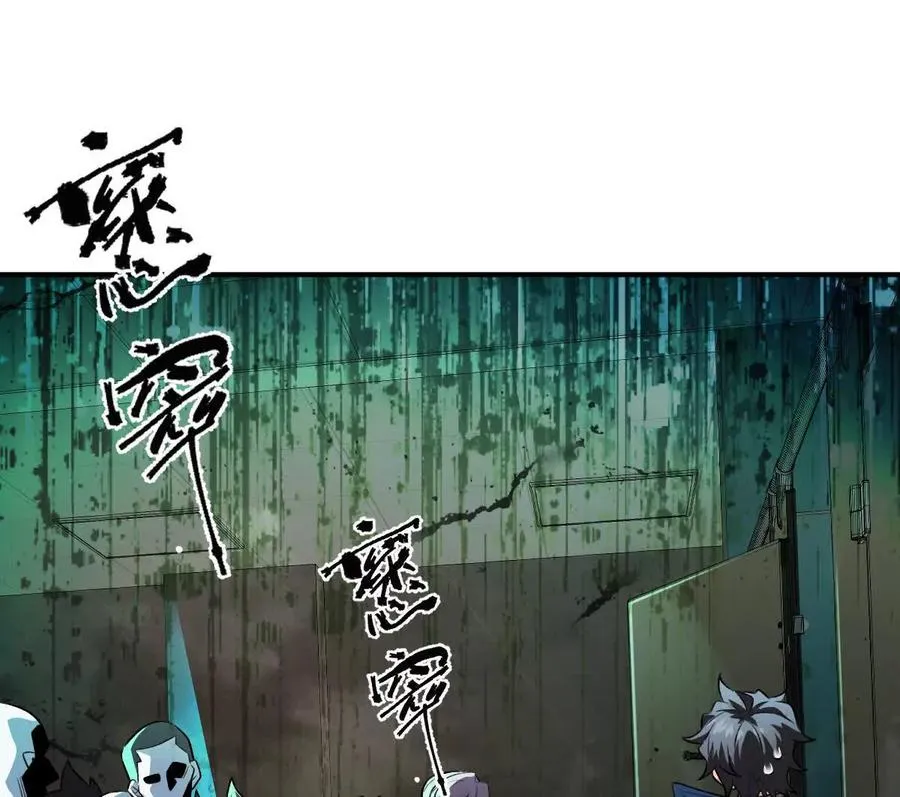 第30话：厕所惊魂55