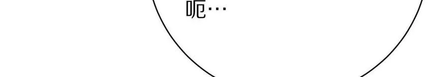 第93话：女装，我是认真的93