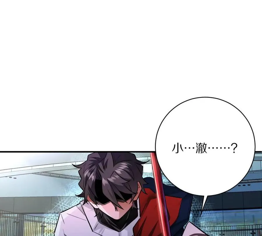 第46话：鬼奴46