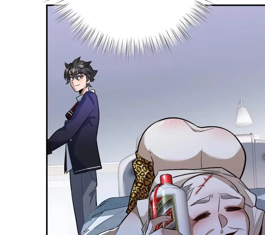 第9话：打针？简简单单9