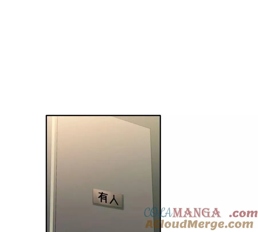 第94话：埋骨之地104