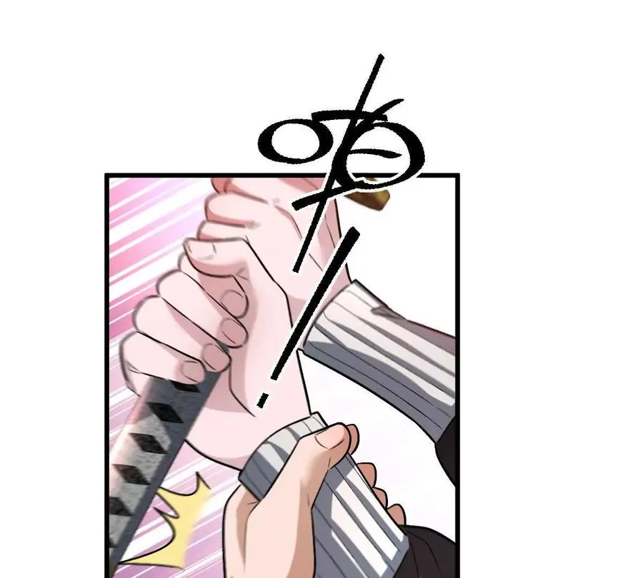 第93话：女装，我是认真的77