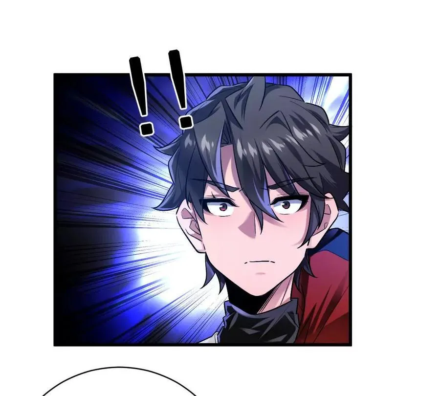第82话：压箱底的绝招19