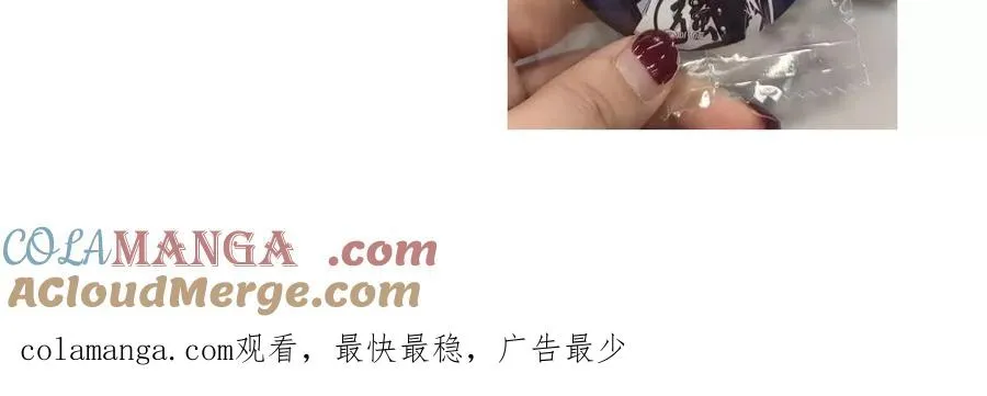 元宵节活动通知6