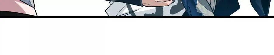 第86话：机车小蛮113