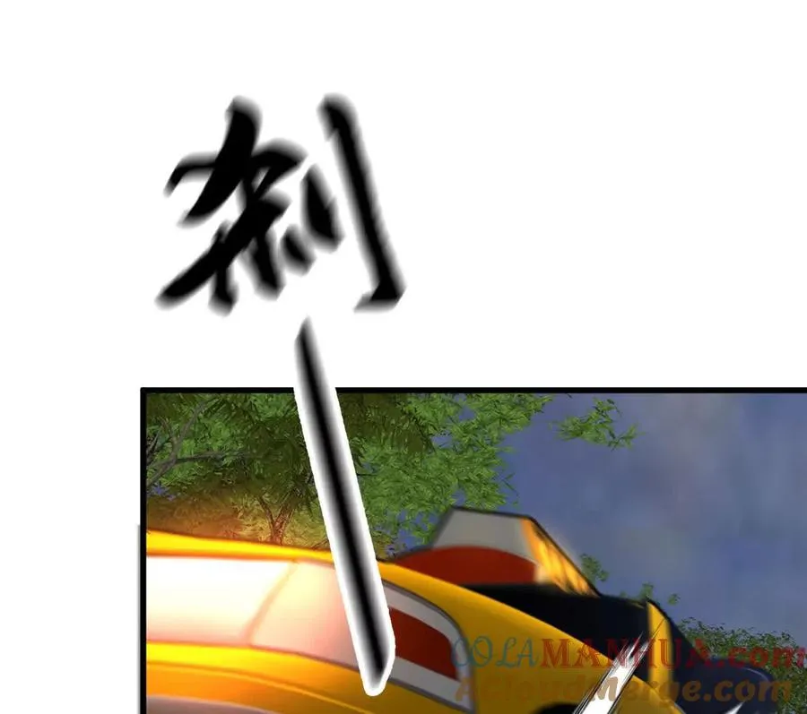 第26话：反向毒奶36