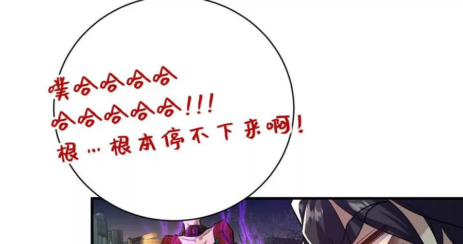 第24话：老熟人13