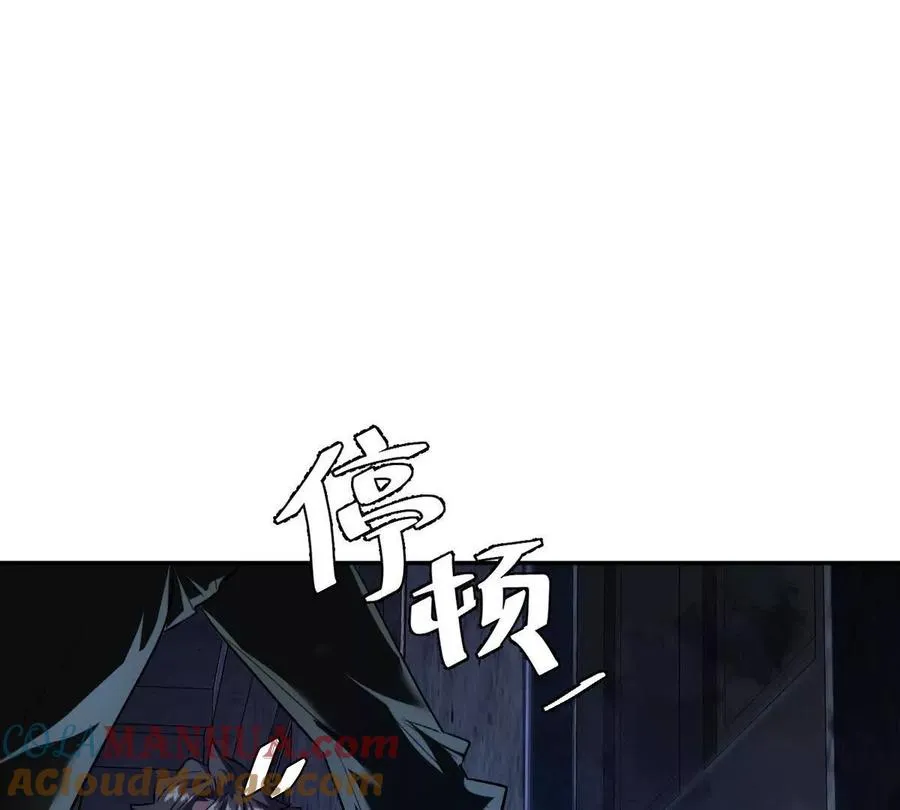 第20话：废弃宿舍楼48