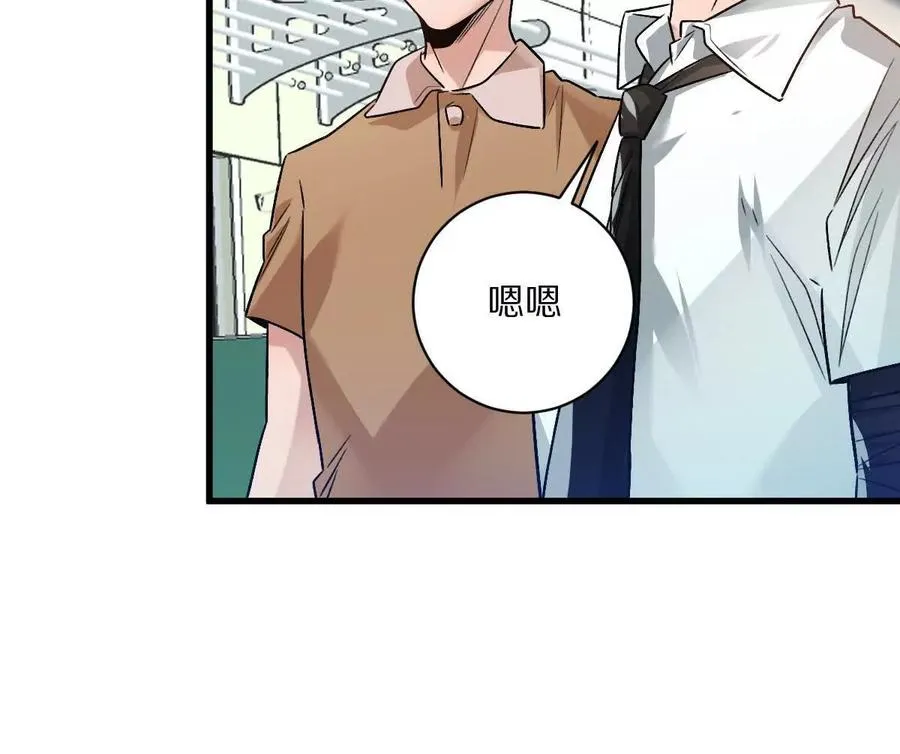第91话：14号车厢14