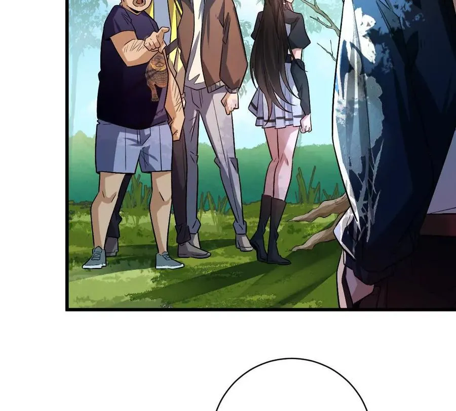 第63话：融合禁物：碎骨刀41