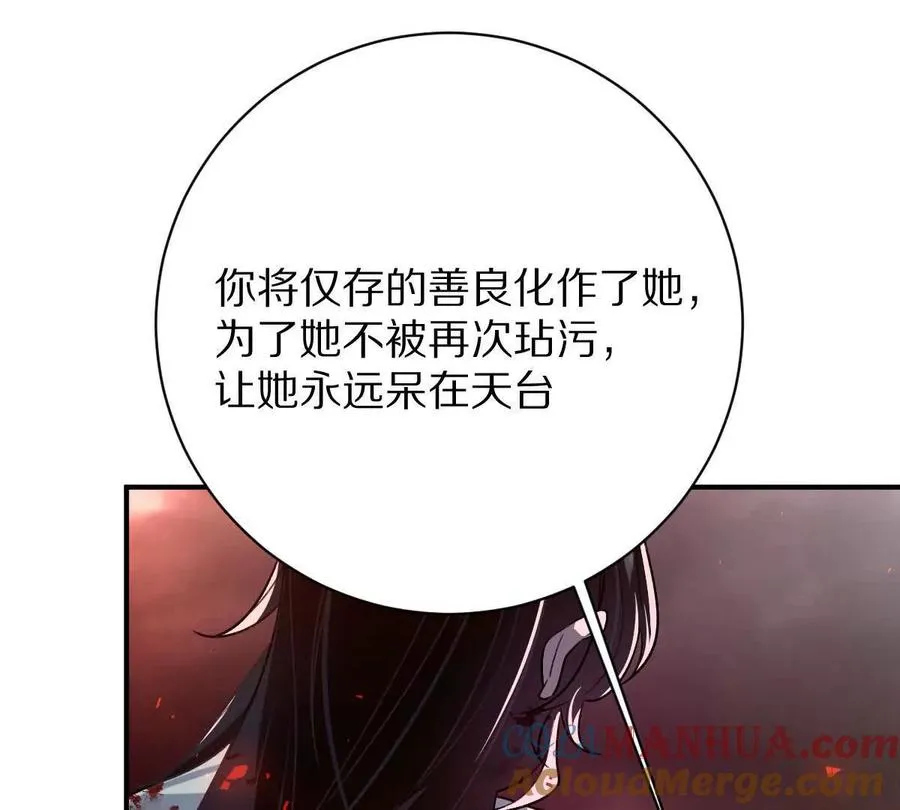第13话：最终的救赎28