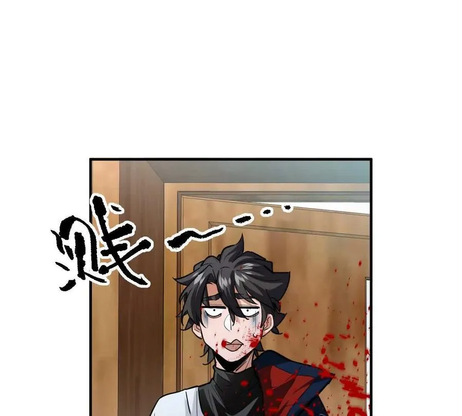 第18话：暖场我最行！25