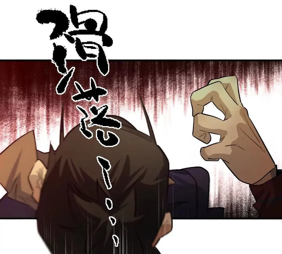 第13话：最终的救赎53