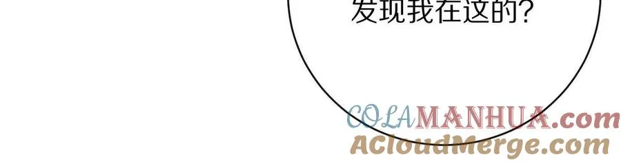 第49话：杀人暗器8