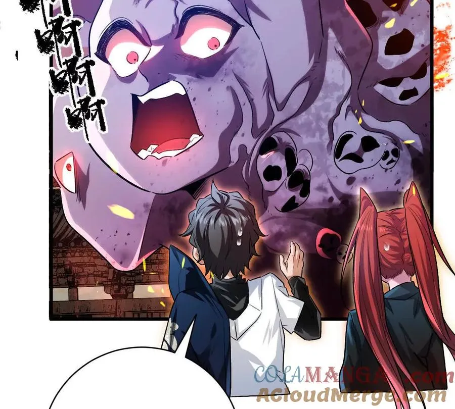 第70话：大战降临69