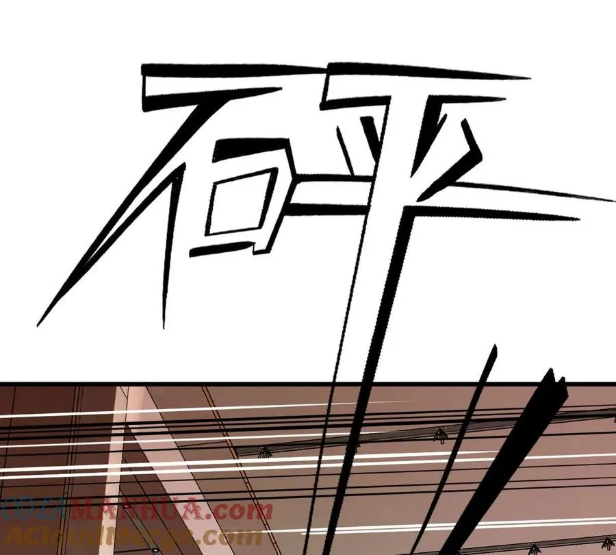 第43话：卧龙凤雏48