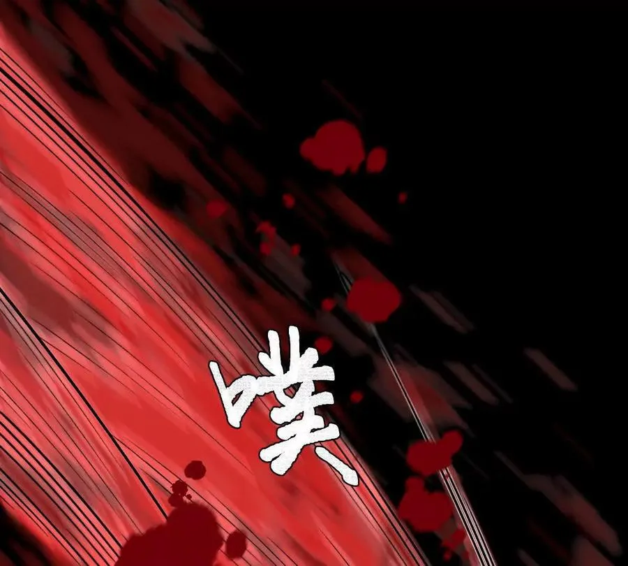 第34话：我王德发不是软蛋65