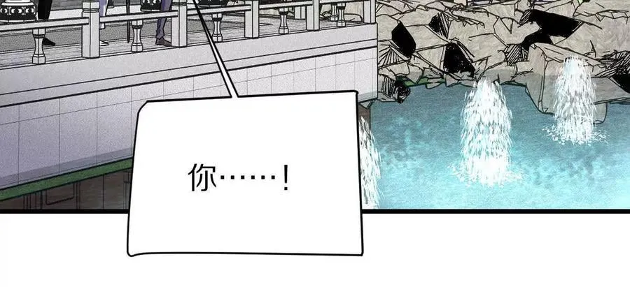 第89话：下战书83